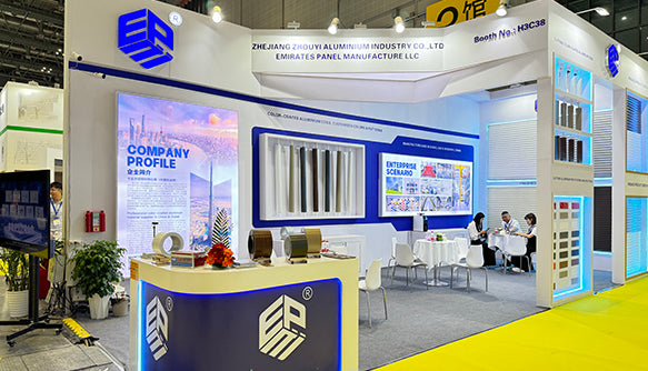 2024 Shanghai International Advertising Exhibition